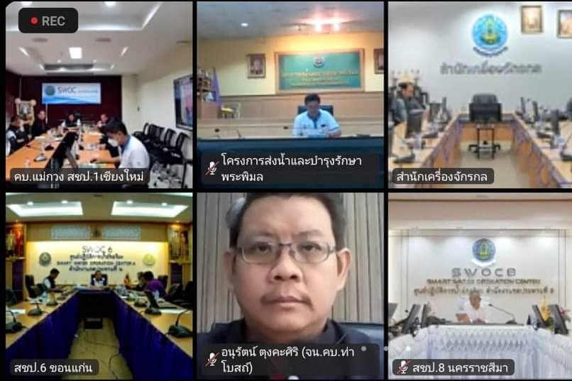 ฝนถล่มอีสาน จัดจราจรน้ำชี-มูล เร่งระบายลงโขง ฝั่งนครศรีฯ ขาดแคลนน้ำสั่งงดนาปรัง