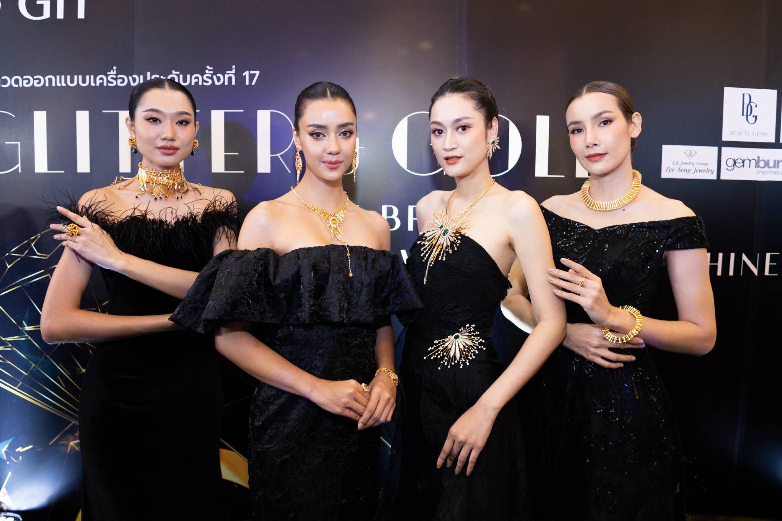 นักออกแบบไทยคว้ารางวัลชนะเลิศเครื่องประดับในผลงาน Golden Hour