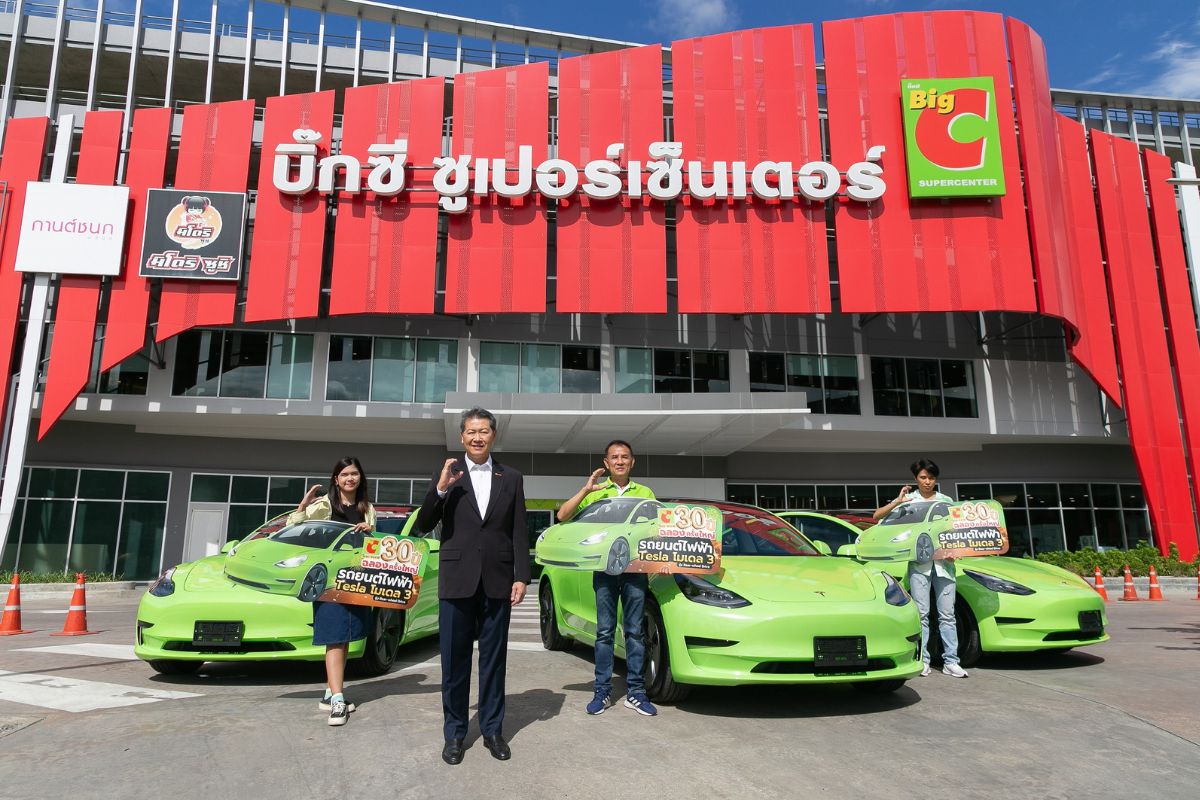 บิ๊กซี แจกจริง ! มอบรางวัลผู้โชคดี มูลค่ารวมสูงกว่า 6 ล้านบาท