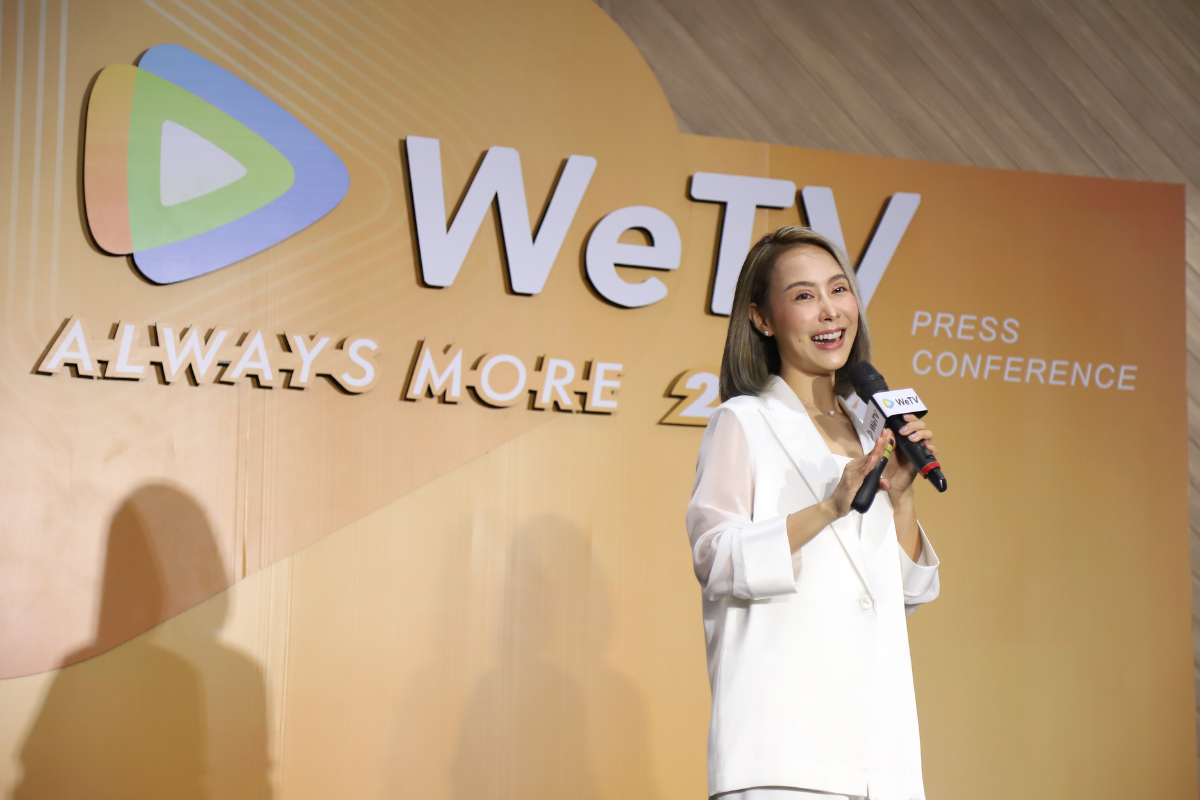 WeTV เปิดไลน์อัพคอนเทนต์ปี’67 รักษาฐานคนดู 13.5 ล้านราย