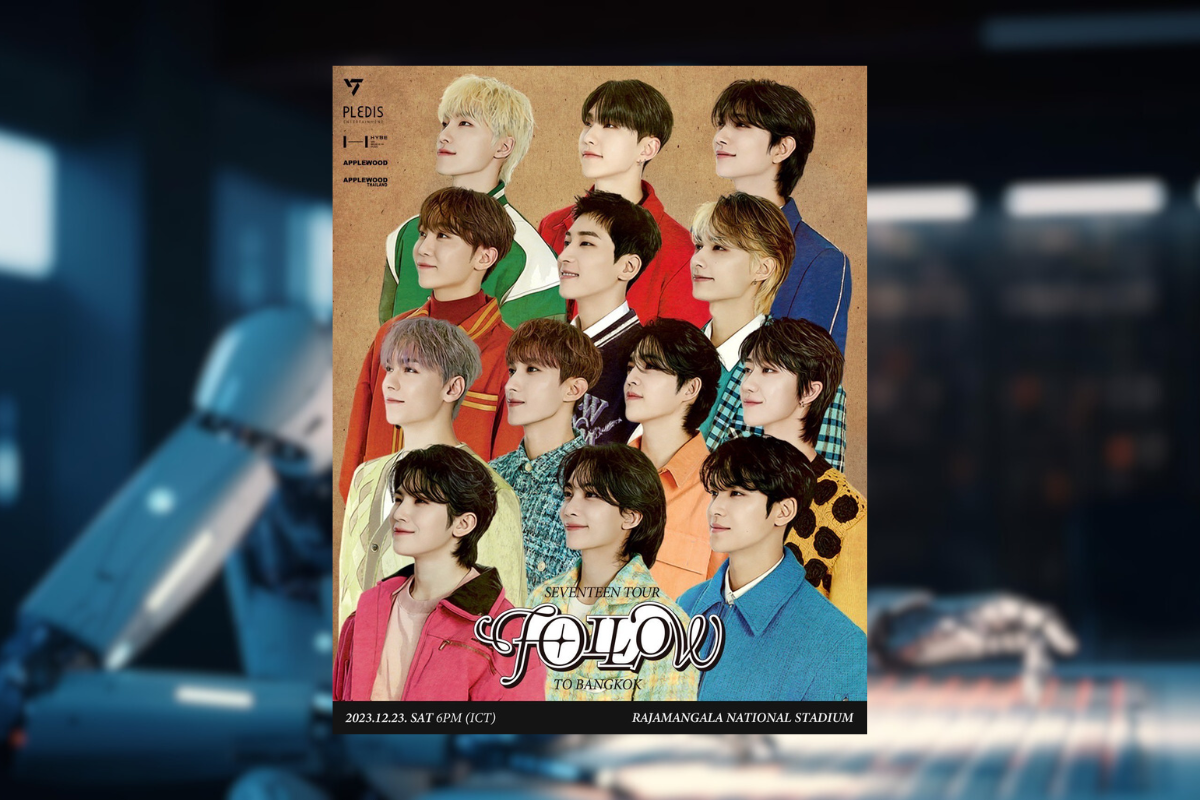 แฟนคลับ Seventeen ท้อ หลังร้านกดบัตรด้วย “บอท” ผุดกลาง X