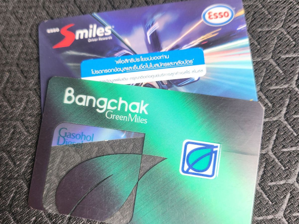 ลูกค้าบัตรเอสโซ่สไมล์ส 4 ล้านคน ต้องทำอย่างไรหลังควบรวมบางจาก