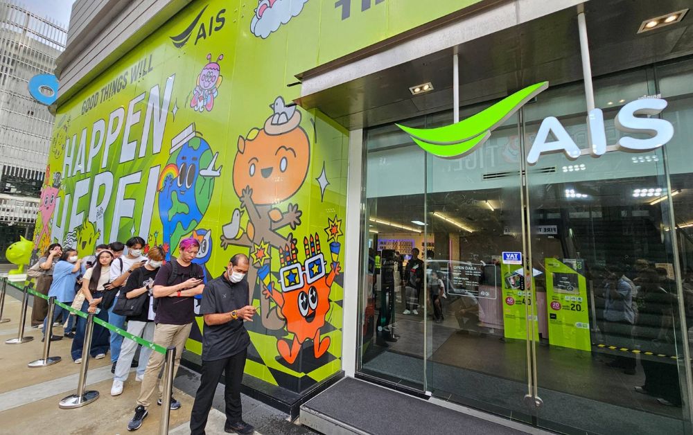 AIS จัดเต็มโปรฯ iPhone 15 ผ่อน 0% นาน 36 เดือน