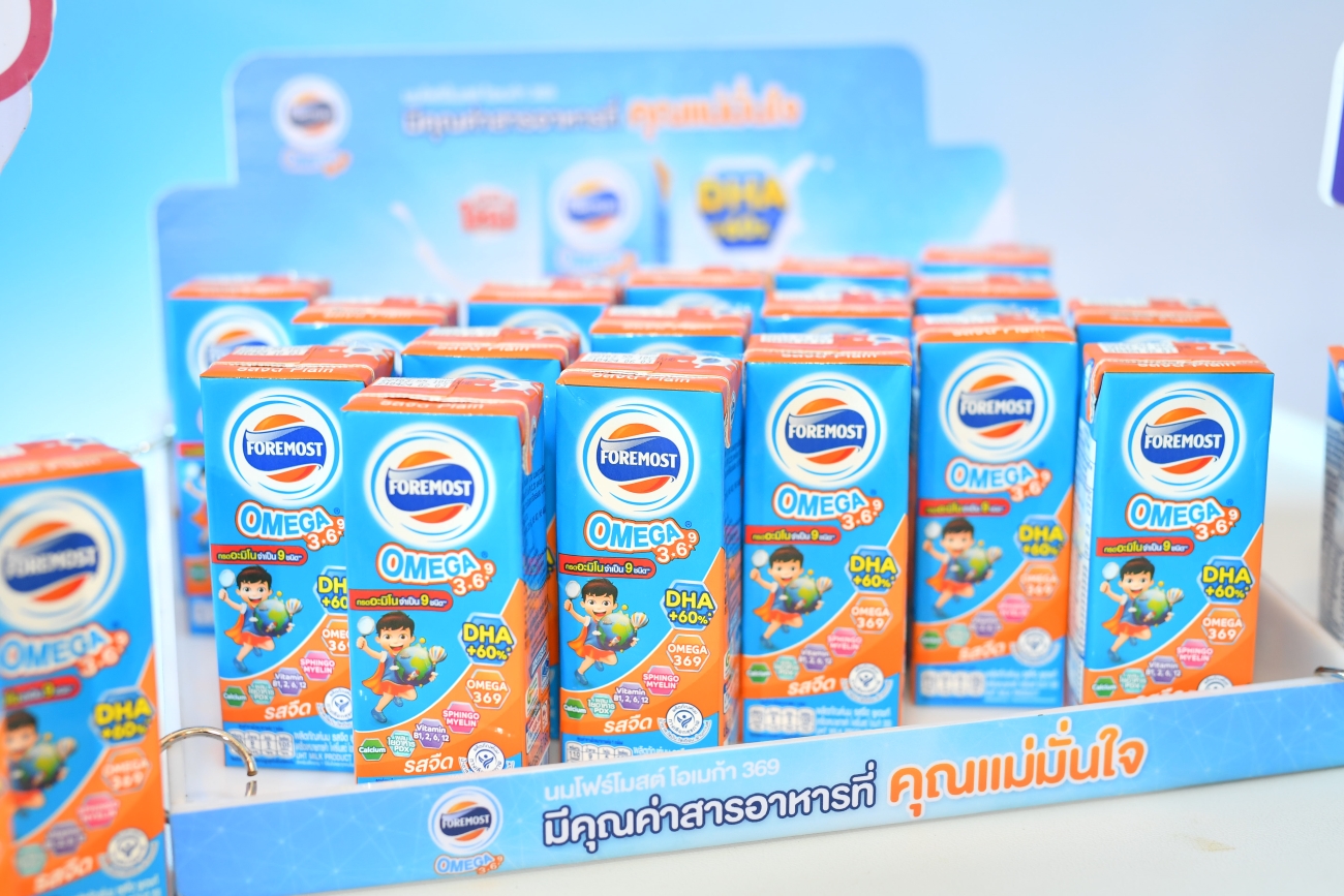 “โฟร์โมสต์” เปิดตัวนมสูตรใหม่ ย้ำเจ้าตลาดยูเอชที