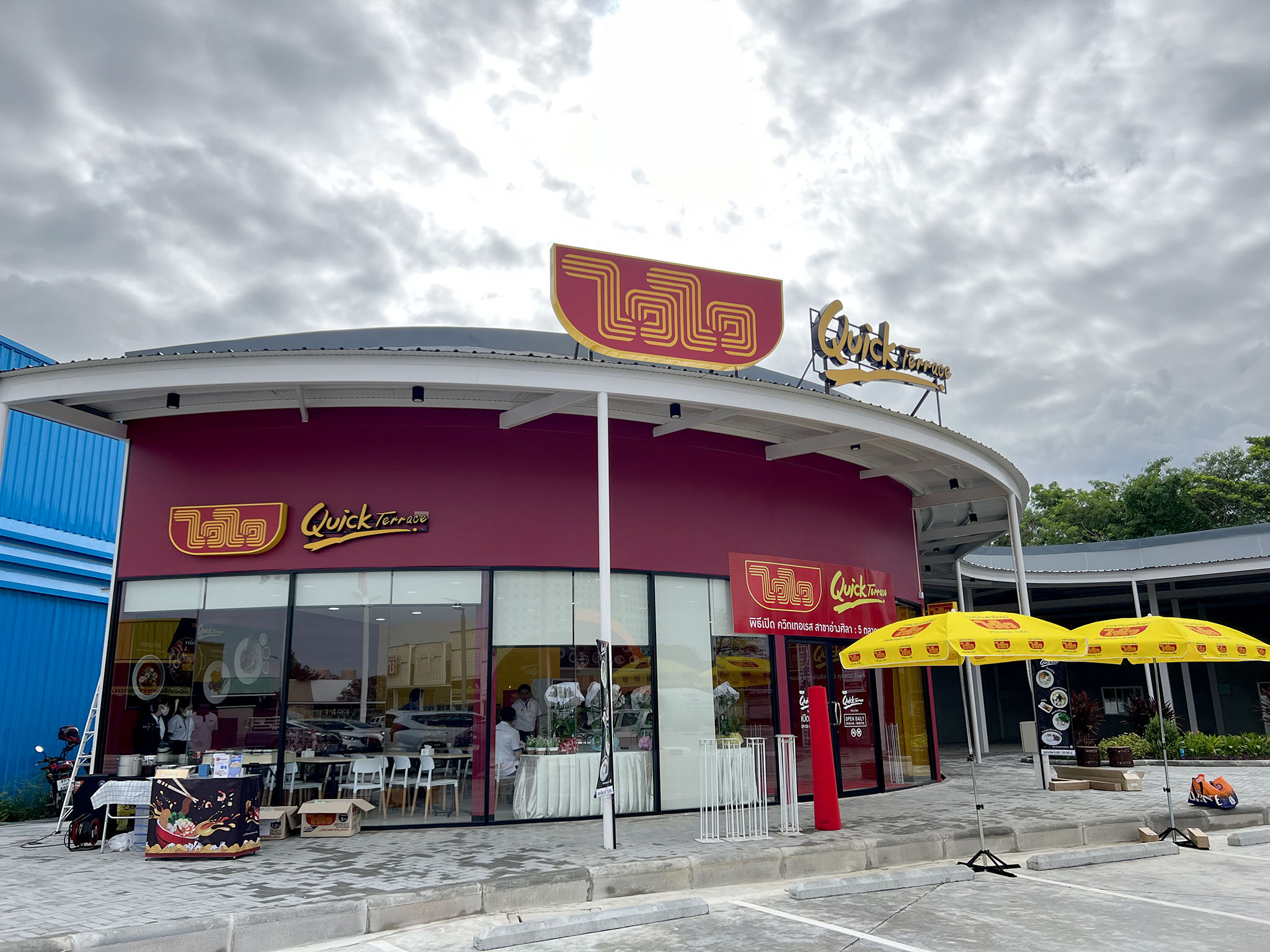 ไวไวเล็งส่งร้านบะหมี่สไตล์ฟิวชั่น ควิกเทอเรส บุกเชียงใหม่-นครสวรรค์