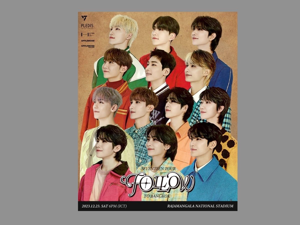 “กะรัต” ไทยวอร์มนิ้วรอกดบัตรคอนเสิร์ต “Seventeen”