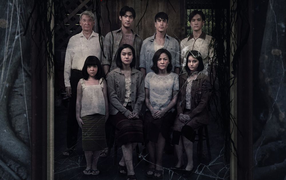 ธี่หยด กวาดรายได้วันแรก 39 ล้าน ทุบสถิติหนังไทยเปิดตัวสูงสุดของปี