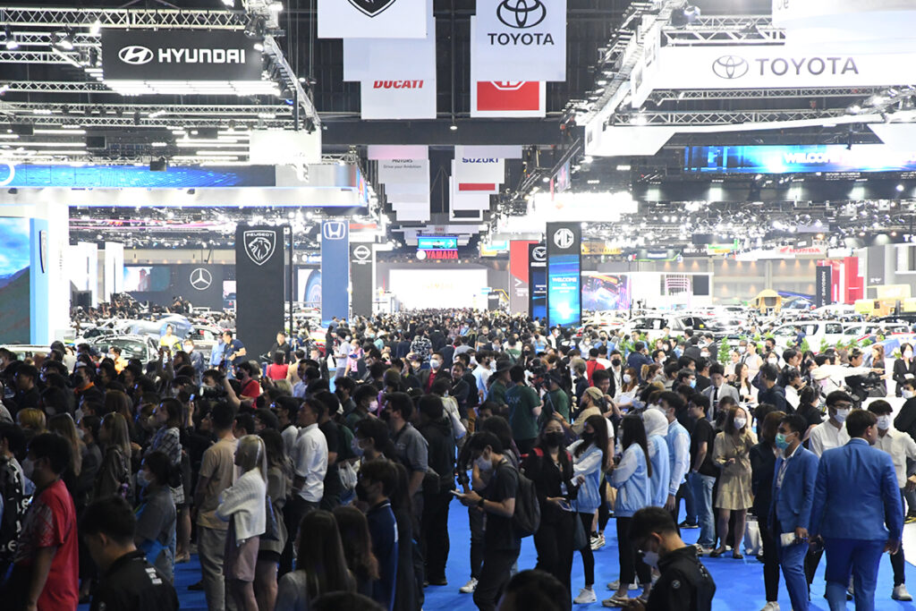 Motor Show