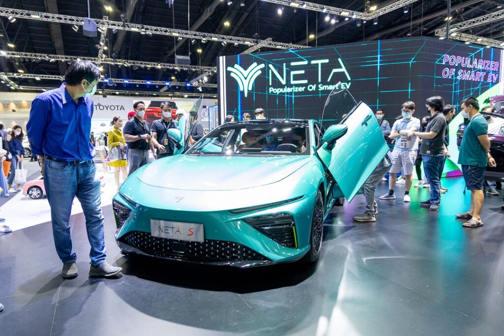 MOTOR EXPO 2023
