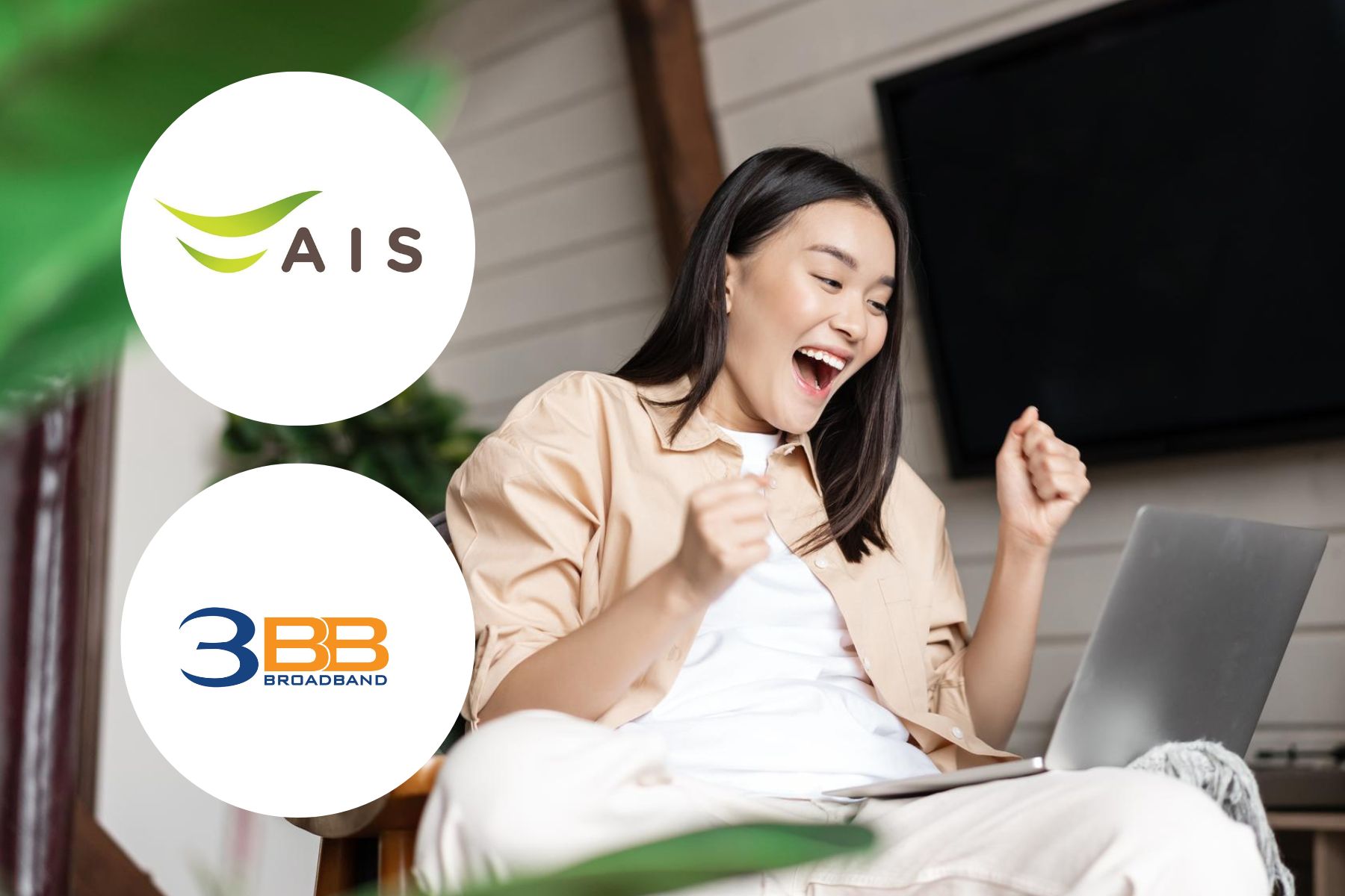 เปิดเงื่อนไขควบรวม AIS-3BB กสทช.ห้ามขึ้นราคาเน็ตบ้าน 5 ปี 