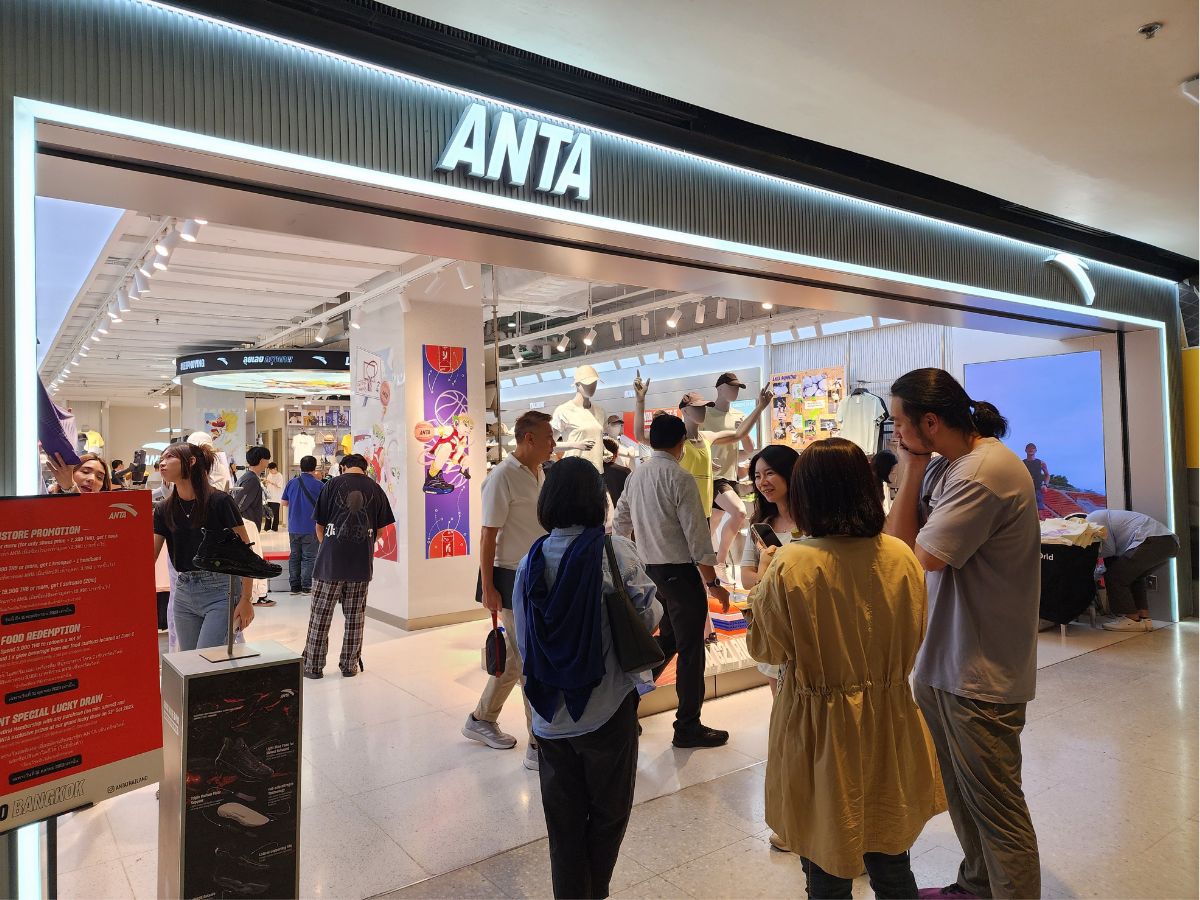 ANTA สินค้ากีฬาจีนปักธงสาขาแรกในไทย พร้อมสปีด 10 สาขาปี ’67