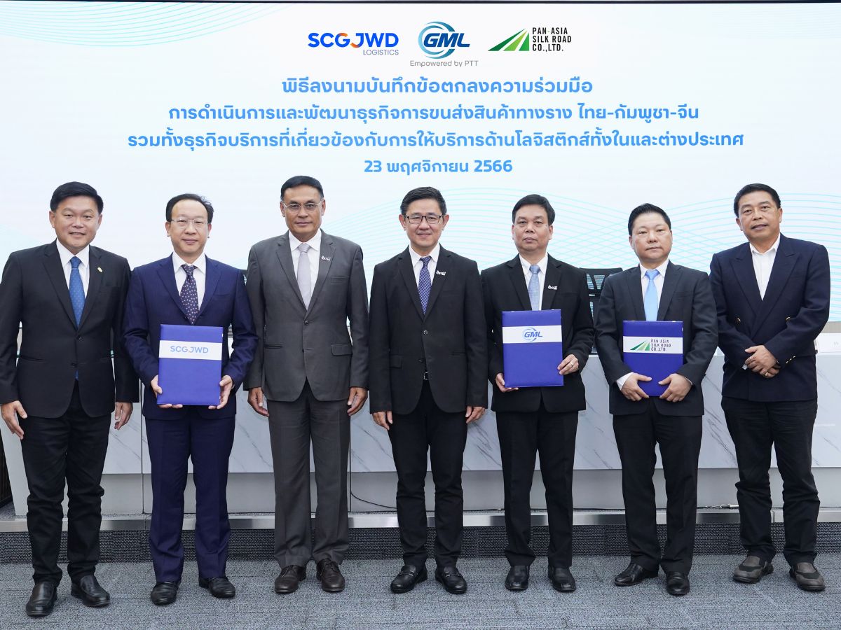 GML – SCGJWD – PAS ผนึกกำลังเชื่อมขนส่งทางราง ไทย-กัมพูชา-จีน (รอภาพจ้าา)