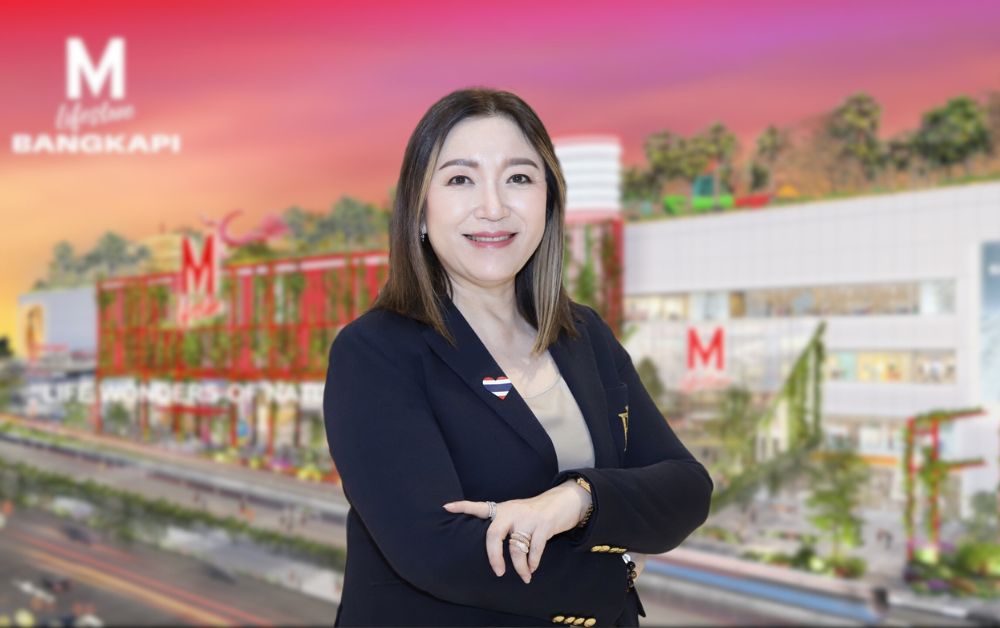 เดอะมอลล์ไลฟ์สโตร์ บางกะปิ ชูเจแปนนิสฮับแห่งใหม่ ดีเดย์ 8 ธ.ค.นี้