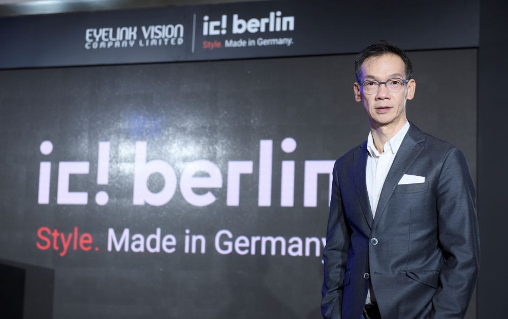 อายลิ้งค์ วิชั่น จัด “ic! berlin World Day 2023” ฉลองครบรอบ 25 ปี