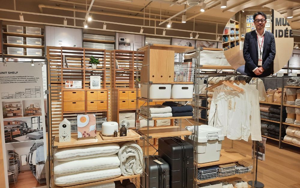MUJI ผุดแฟลกชิปสโตร์เชียงใหม่ เผยปี’67 บุกนครสวรรค์ 