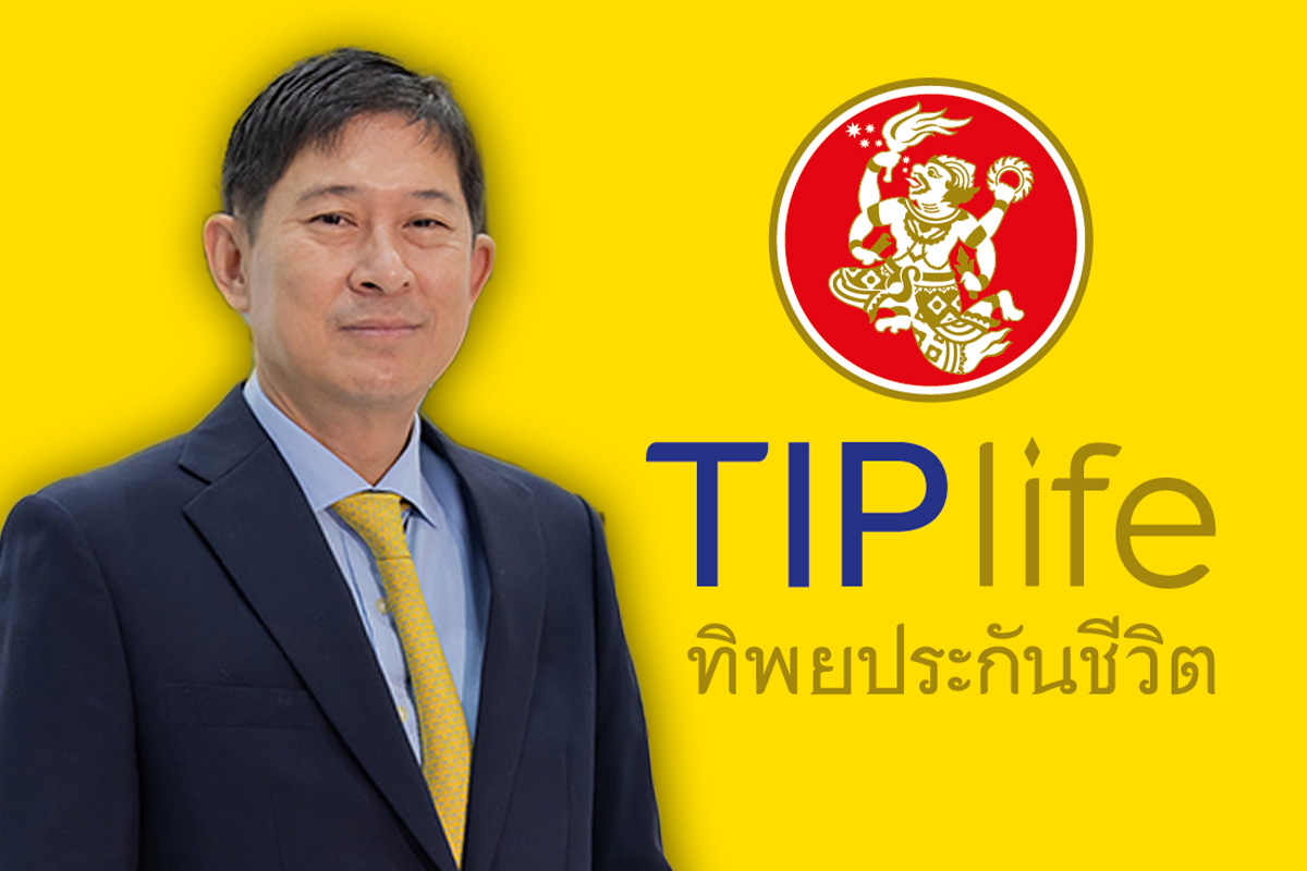 “ทิพยไลฟ์” เบี้ยเข้าเป้า-จ่อปันผลรอบ 4 ปี