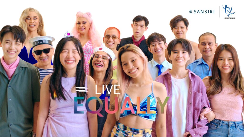 แสนสิริ สนับสนุน ‘Live Equally...เราเท่ากัน’ แสดงความยินดี สมรสเท่าเทียม