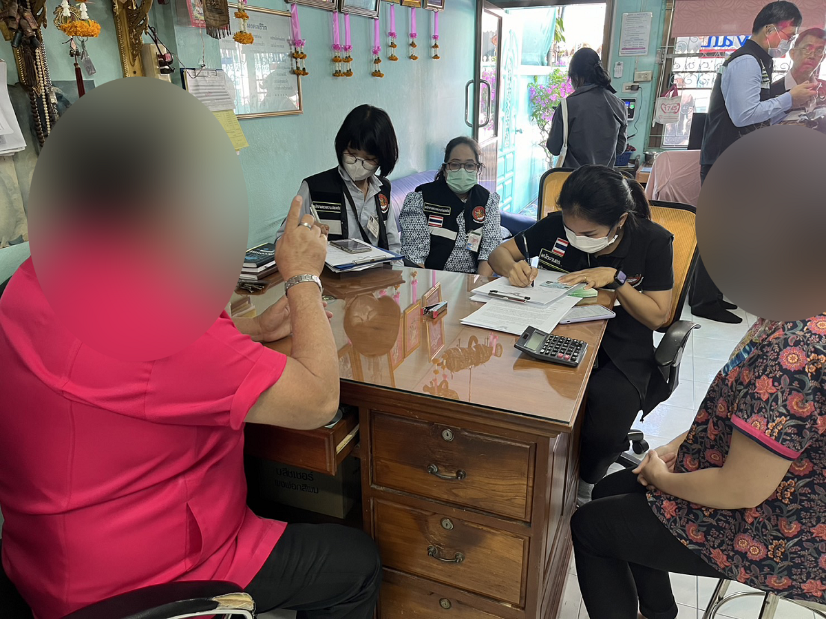 กสร. สอบโรงงานเครื่องสำอางเถื่อน เหตุลูกจ้างโดนโลชั่นร้อนลวกขา