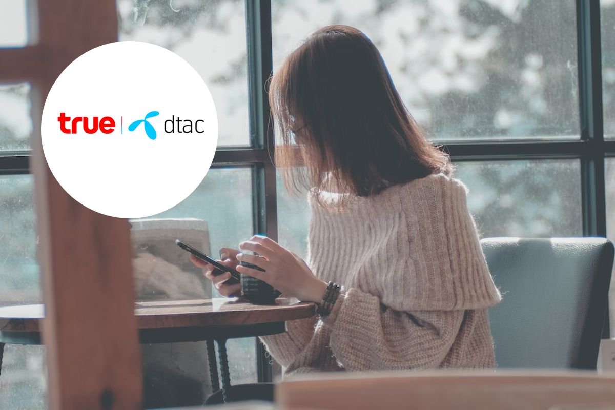 เปิดสถิติ เรื่องร้องเรียนก่อนหลัง ควบรวม “ทรู-ดีแทค”