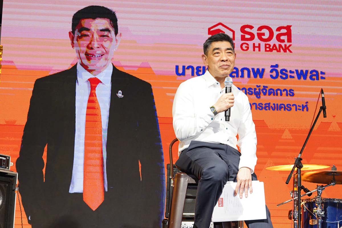 เปิดภารกิจเอ็มดีใหม่ ธอส. อุ้มลูกหนี้อ่อนแรง-หนุนรัฐกระตุ้นเศรษฐกิจ