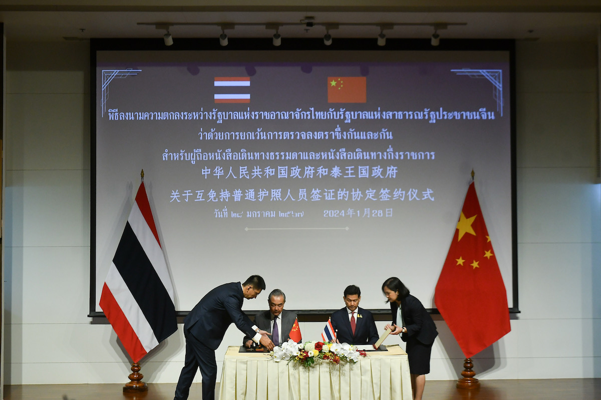 ลงนามยกเว้นวีซ่าไทย-จีน