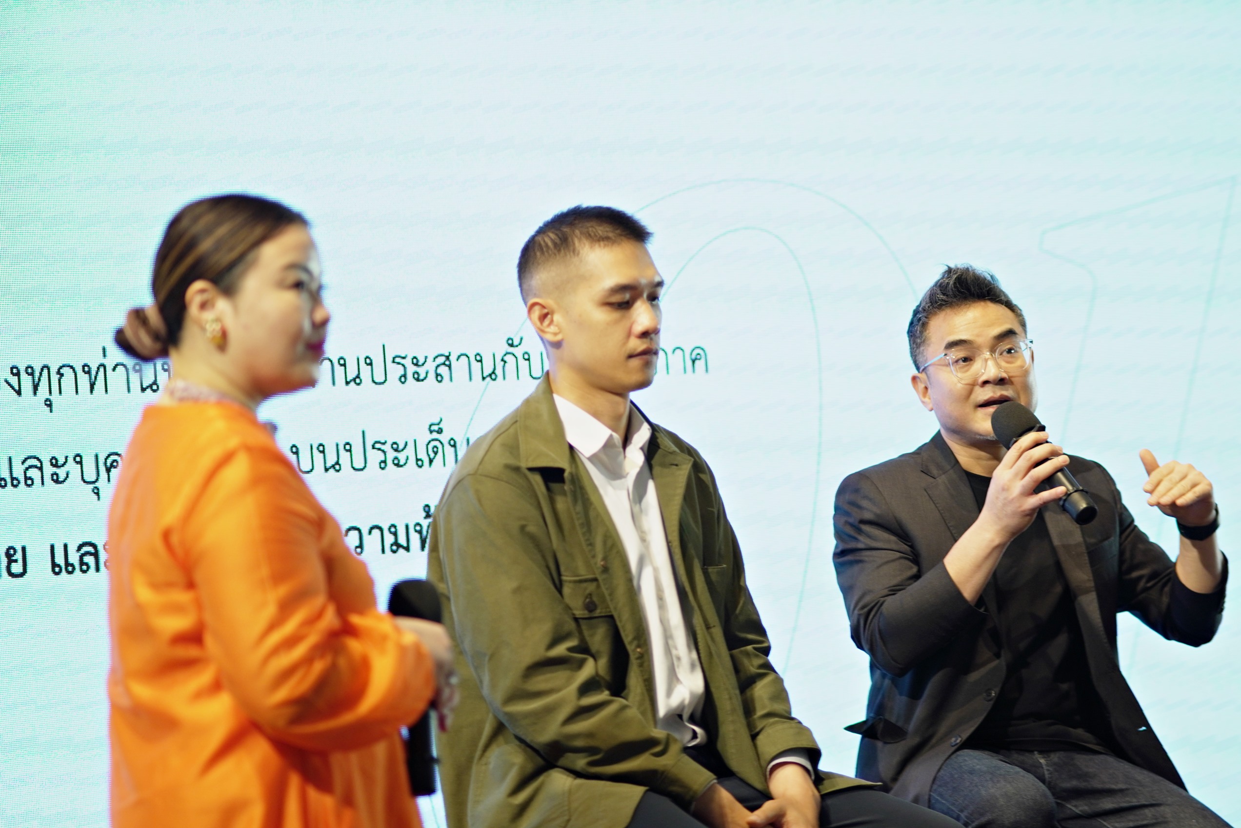 Ogilvy Sustainability Townhall