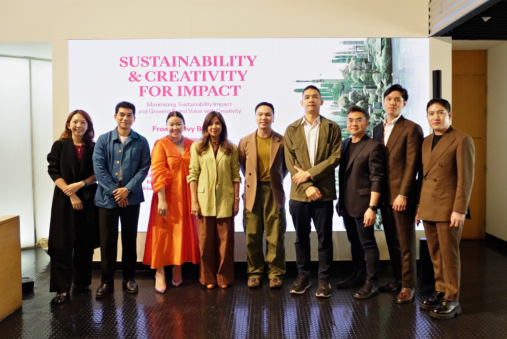 โอกิลวี่ ตั้งทีม Sustainability ช่วยลูกค้าสร้างแบรนดิ้งด้านความยั่งยืน
