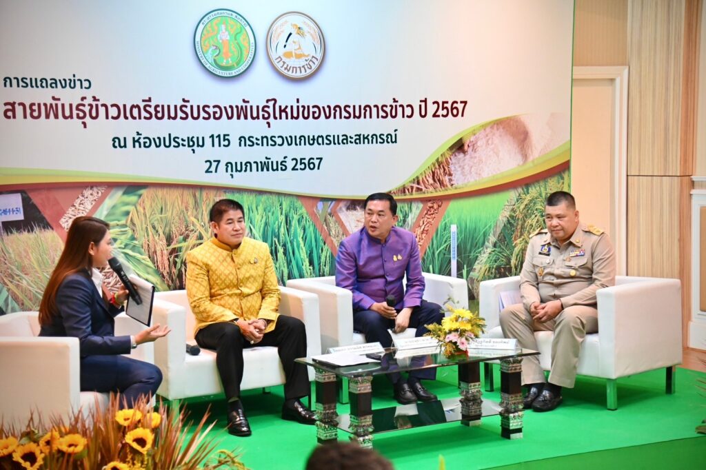 ร้อยเอก ธรรมนัส พรหมเผ่า