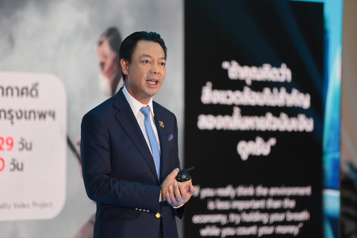 EXIM BANK ปักหมุด 3 ปี ดันพอร์ตสีเขียว 50% สร้าง “ESG Scoring” ประเมินต้นทุน