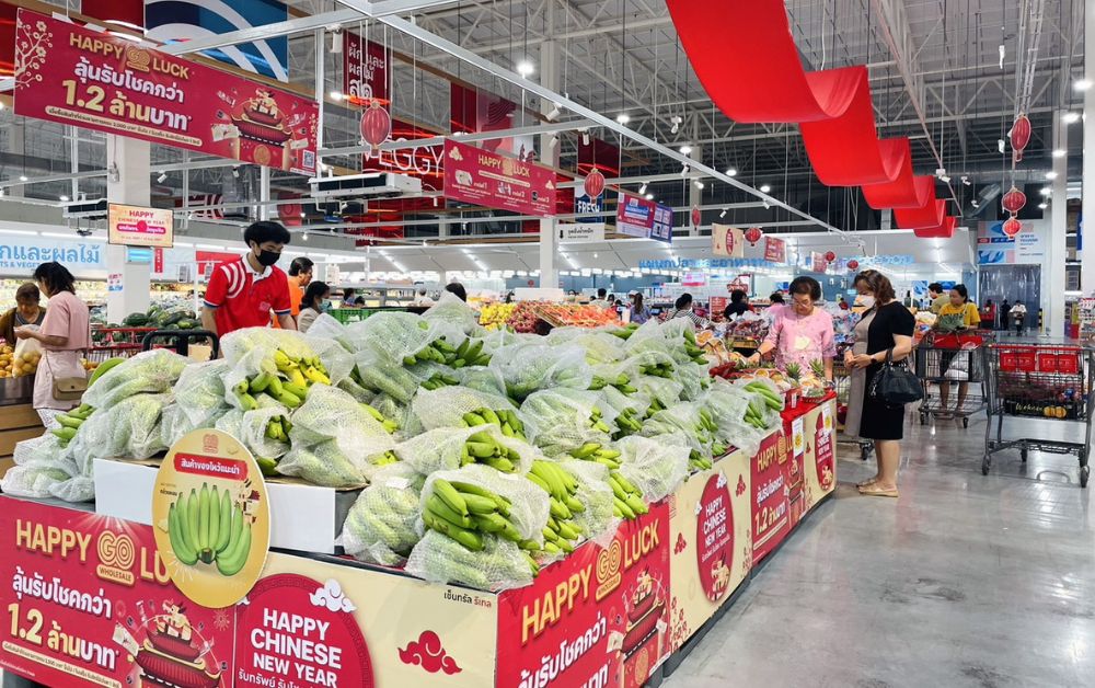 ตรุษจีน โก โฮลเซลล์ ยกทัพสินค้ากว่า 300 รายการ ลดราคาสูงสุด 50%