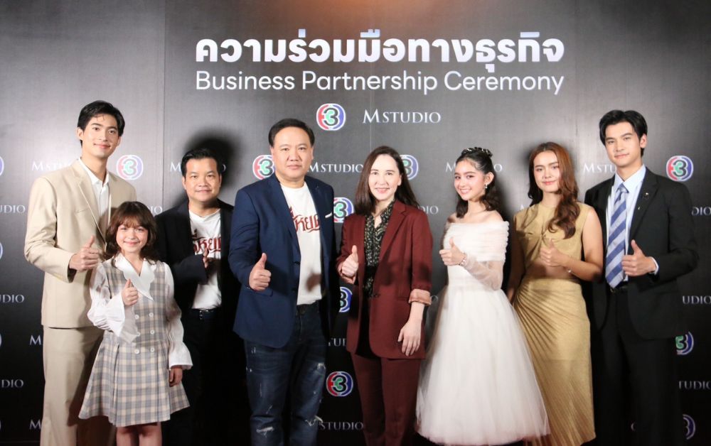 ช่อง 3-M Studio ลุยผลิตหนัง “ธี่หยด 2-มานะแมน” รับตลาดหนังไทยโต