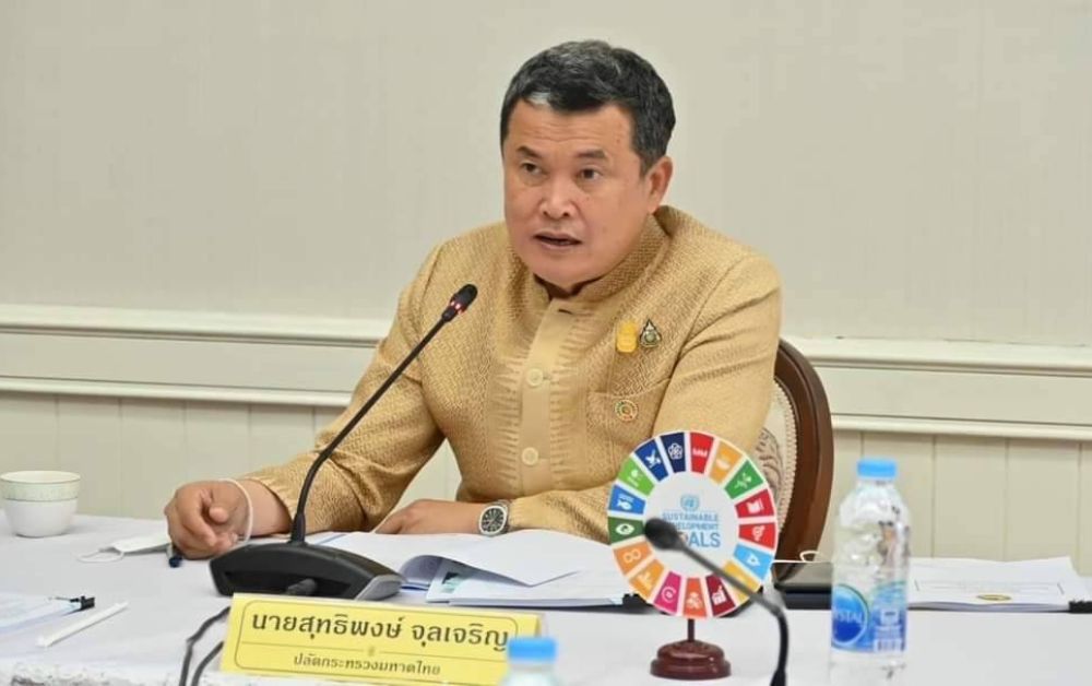 ลงทะเบียนแก้หนี้นอกระบบ 73 วัน 140,973 ราย มูลหนี้ 9,835 ล้านบาท