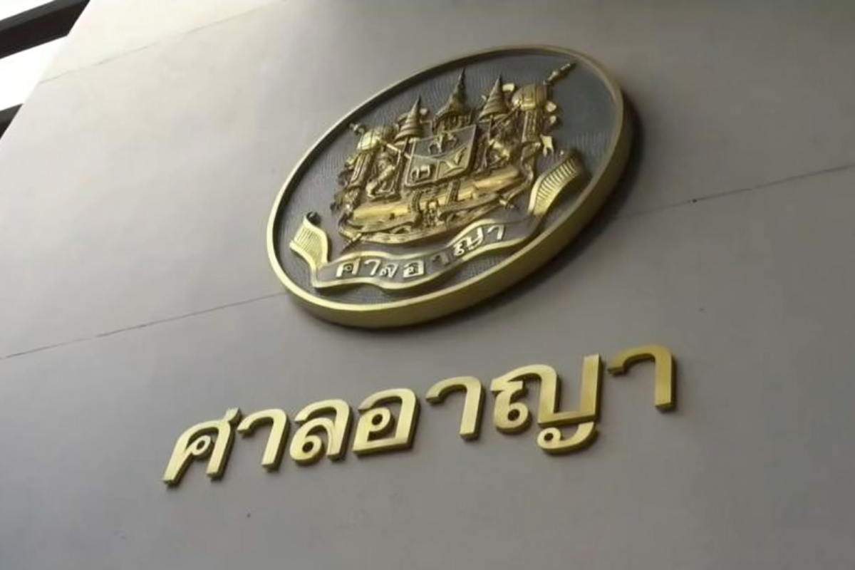 ศาลจำคุก อภิรักษ์ โกฎธิ พร้อมพวก 49,110 ปี ชดใช้ 4,911 ล้าน คดี Forex 3D
