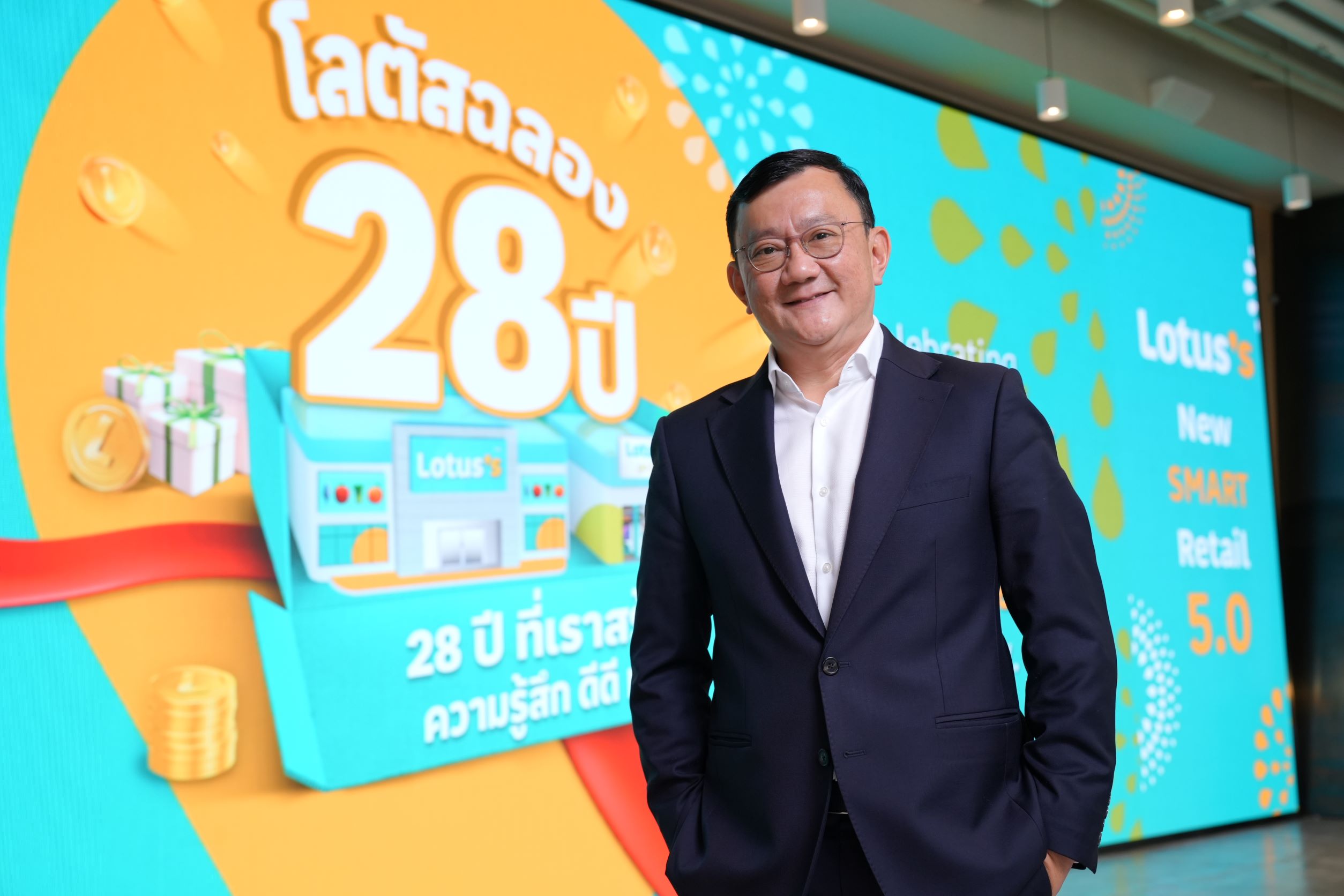 สมพงศ์ รุ่งนิรัติศัย