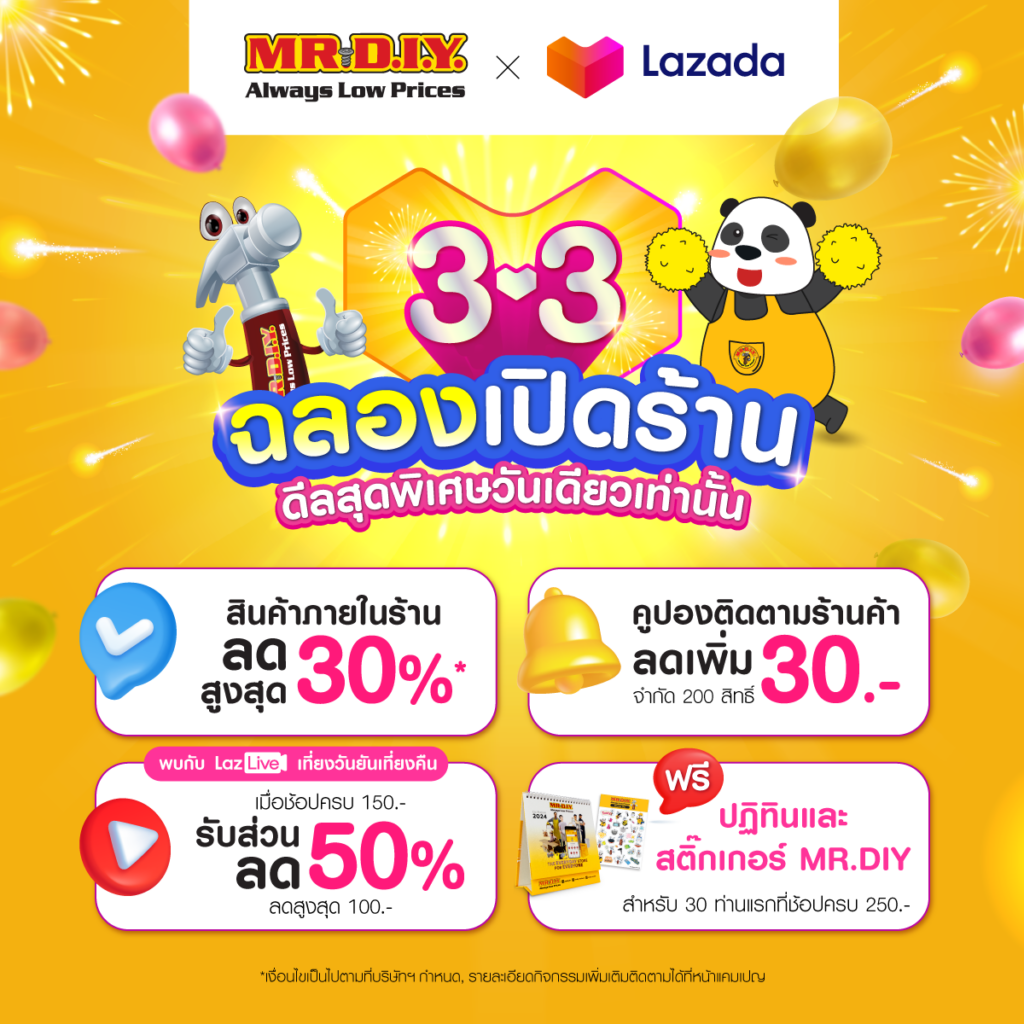 MR. DIY x Lazada Grand Launch