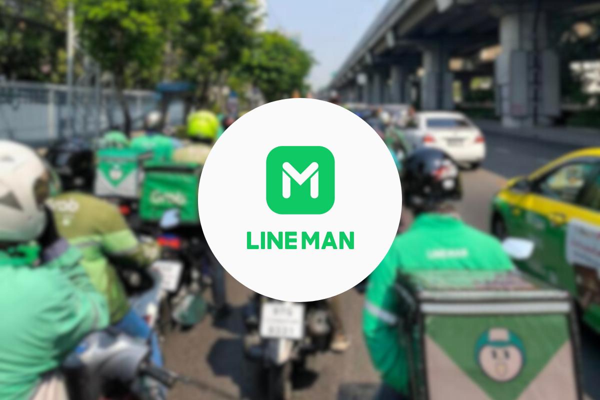 ไรเดอร์รวมพล ยื่นข้อเสนอ LINE MAN ปมปรับลดค่ารอบครั้งใหม่