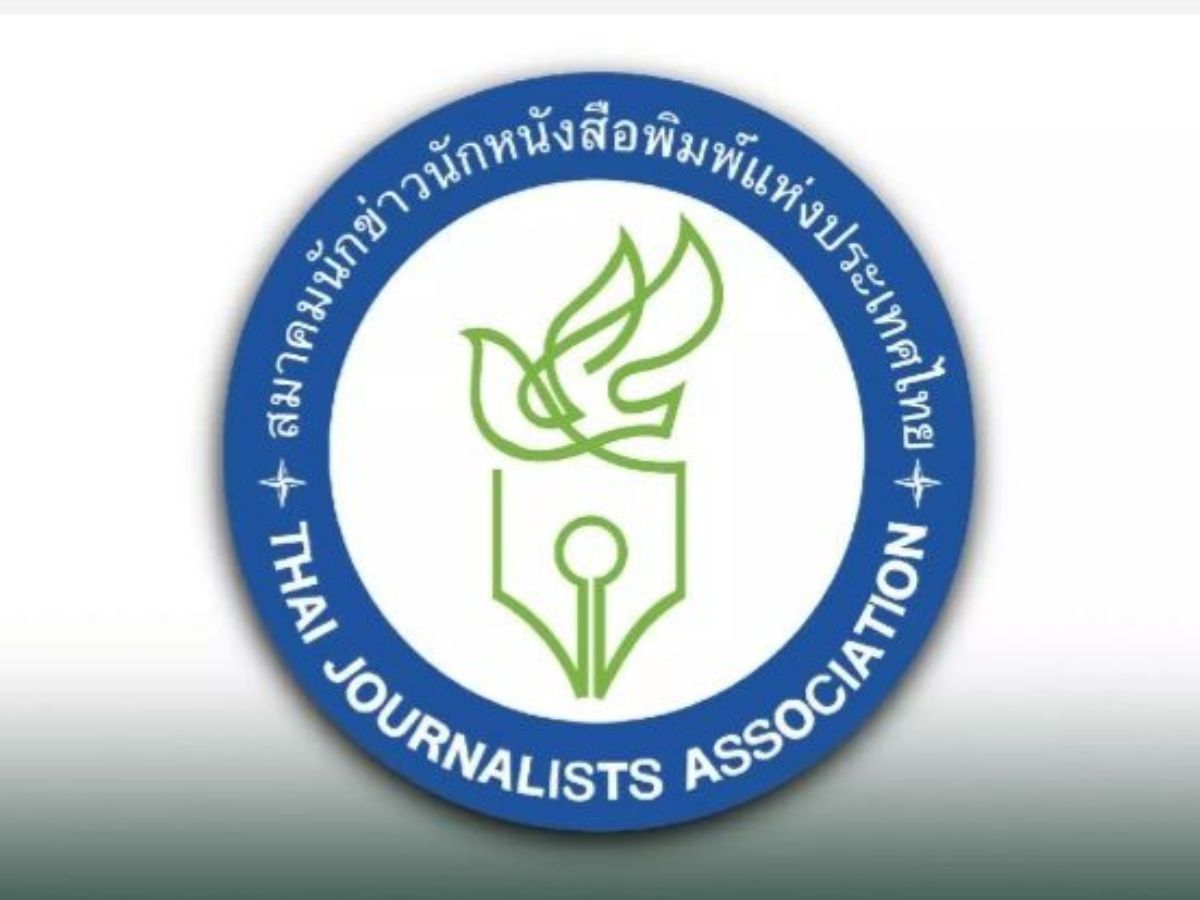 สมาคมนักข่าวฯ จี้หยุดใช้ IO คุกคามสื่อ หลังตั้งคำถามคดีลอบยิง สส.กมลศักดิ์
