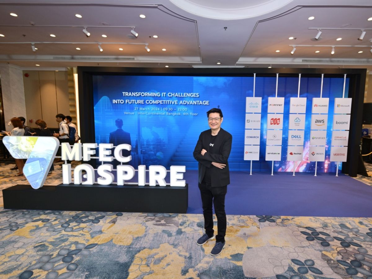 MFEC ชูโซลูชั่นไอทีตอบโจทย์ธุรกิจ-ฟื้นเศรษฐกิจด้วยเทคโนโลยี