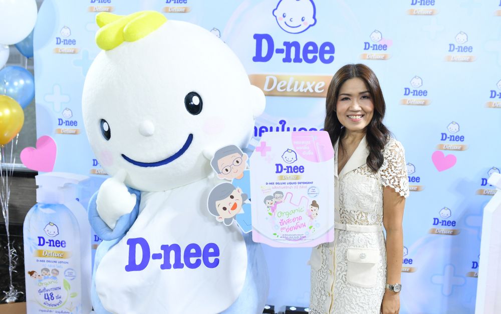 ดีนี่ เสริมแกร่งพอร์ต ส่งดีนี่ ดีลักซ์ ผลิตภัณฑ์ซักผ้า-โลชั่น สู้ศึกตลาดผู้สูงวัย