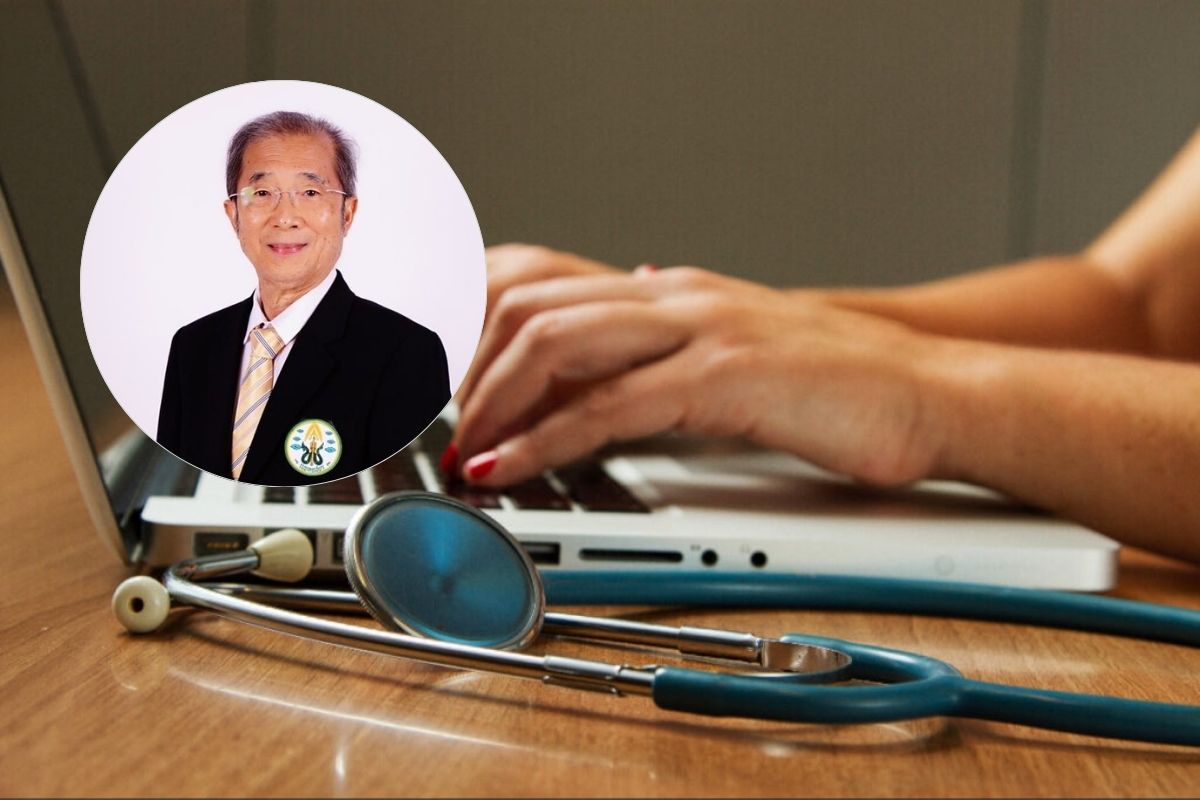 อดีตนายกแพทยสภา ขอนายกฯชะลอ-ทบทวนโครงการผลิตแพทย์