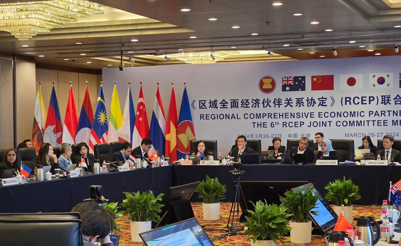 ตั้งเลขาธิการ RCEP ลุยประสานงานความตกลง เริ่มมิถุนายน 2567