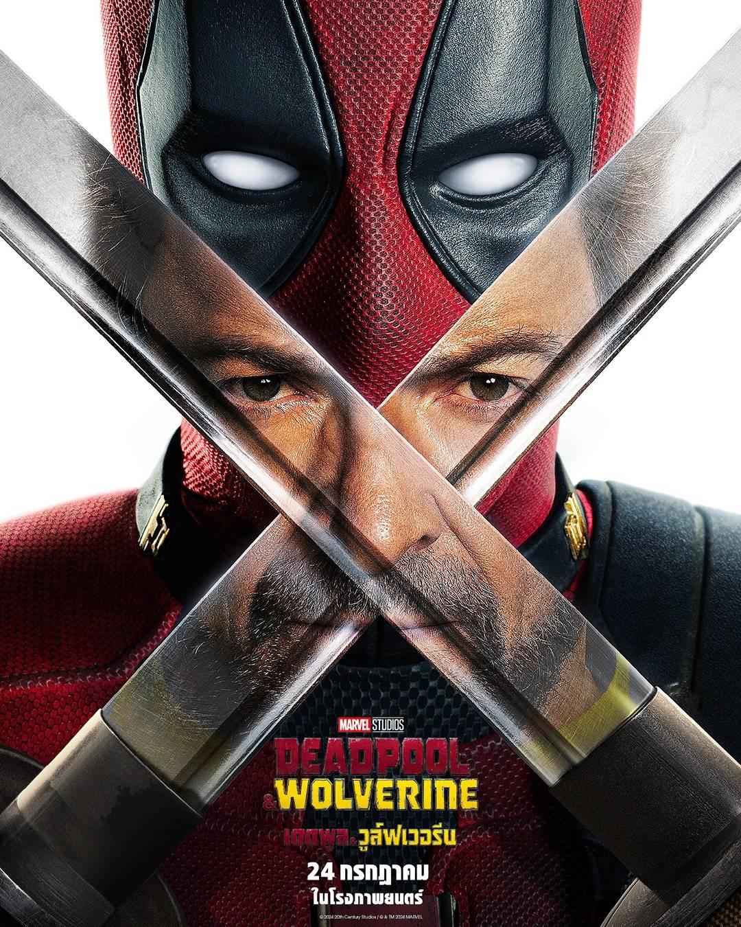 Marvel Studios เผยโปสเตอร์และตัวอย่างใหม่ คู่หูฮีโร่ที่ทั่วโลกตั้งตารอ