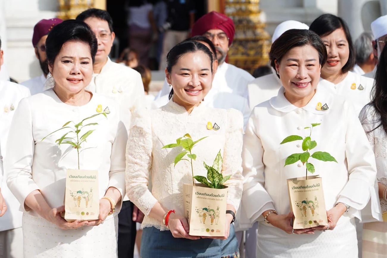 “เวียนเทียนด้วยต้นไม้” วันวิสาขบูชา 2567 กรมศาสนาจัดพิธีทำบุญตักบาตรแบบรักษ์โลก
