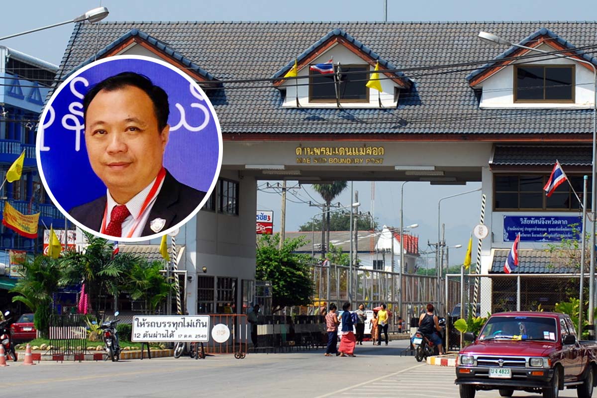 5 จังหวัดเหนือ ดันตั้ง “เขตเศรษฐกิจพิเศษ” ชงแก้กฎหมาย-คุมเส้นทางเงินค้าชายแดน