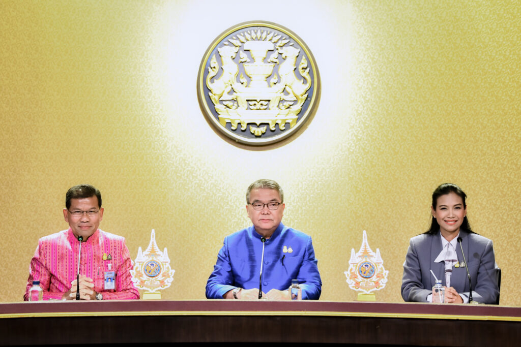 นายชัย วัชรงค์