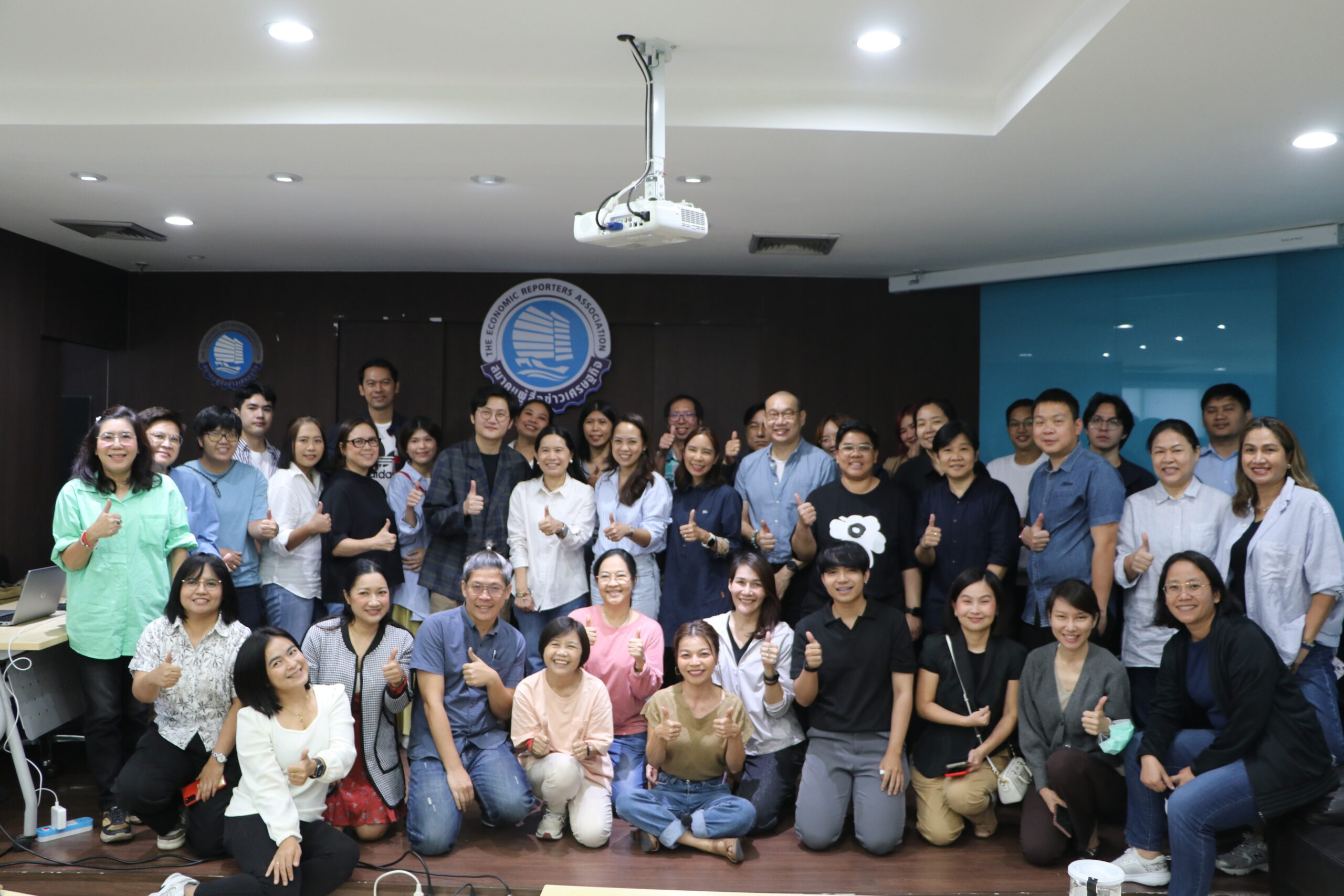 สมาคมผู้สื่อข่าวเศรษกิจ “โครงการ Econmass Upskill 2024”
