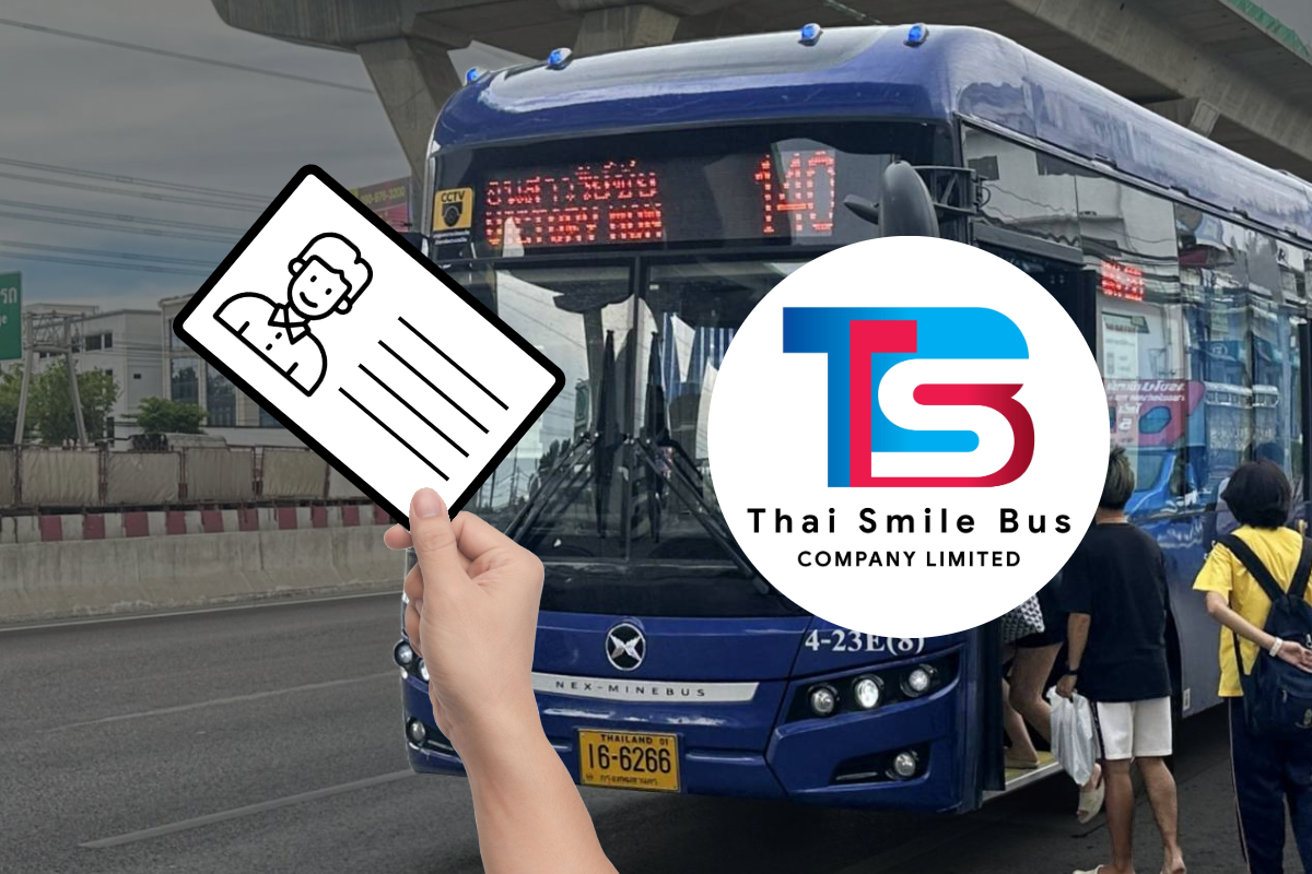 เด็กต่ำกว่า 12 ปี ขึ้นรถเมล์ฟรี ไทยสมายล์บัส ปี 2567 เช็กวิธีใช้สิทธิ