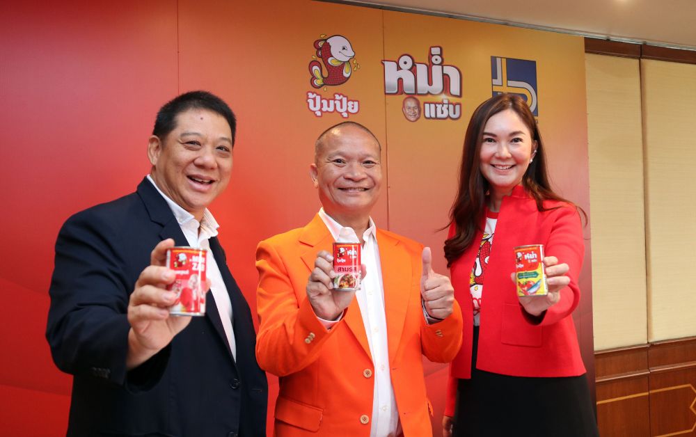 หม่ำแซ่บ จับมือ ปุ้มปุ้ย เปิดตัวเมนูใหม่ มั่นใจกวาดรายได้ 100 ล้านในหนึ่งปี