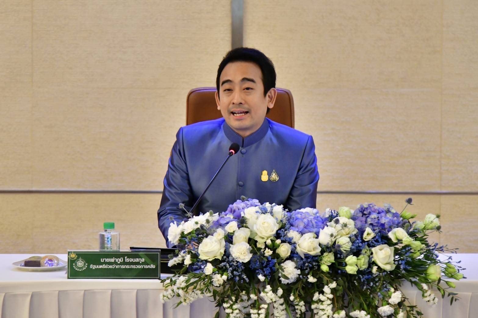 คลังสั่งธนารักษ์เรียกคืนที่ราชพัสดุรกร้าง แก้ปัญหาราคาประเมินที่ดิน