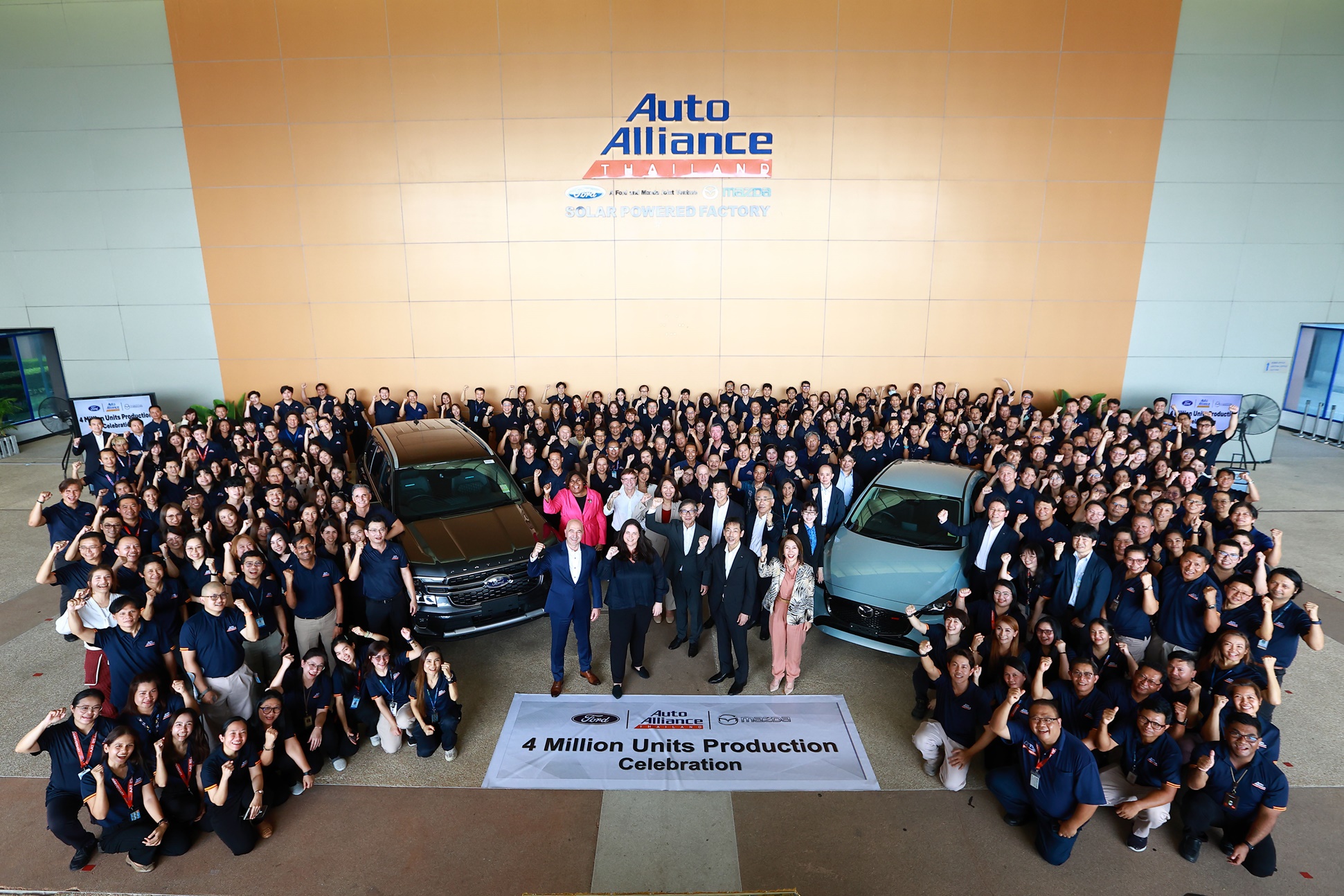 โรงงานเอเอที จ.ระยอง เคาะระฆังฉลองผลิตรถ “ฟอร์ด-มาสด้า” 4 ล้านคันสู่เวทีโลก